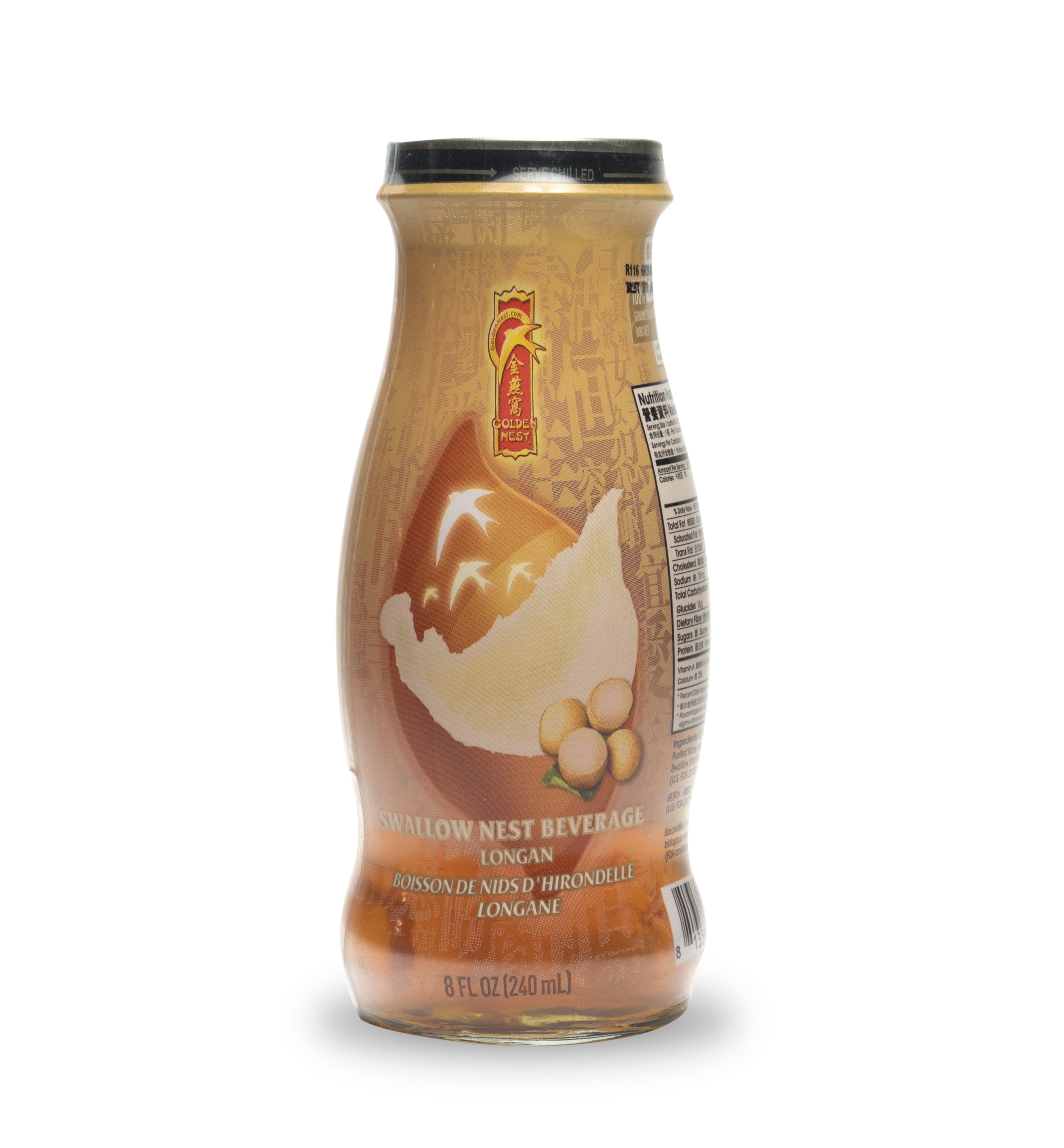 Premium Bird's Nest Drink Longan 12 Bottles x 240ml (8 oz