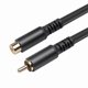 thumbnail image 2 of Cable de ExtensióN RCA Cable de Audio y Video RCA Cable RCA Macho una Hembra para Altavoz, Subwoofer, CáMara, HDTV, Amplificador, 1.8M, 2 of 5