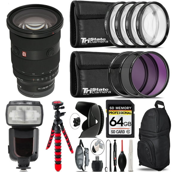 Sony FE 24-70mm f/2.8 GM II Lens  7 Piece Filter  & More - 64GB Kit (International Version)