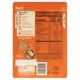 thumbnail image 6 of Uncle Ben's Ready Rice Basmati Rice, 8.5 oz SIDE, 6 of 9