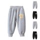 thumbnail image 4 of Odeerbi 3-10 Años Niños Niñas Pantalones de Algodón Con Estampado de Flores Pantalones de Deporte Casual Con Bolsillos, 4 of 4