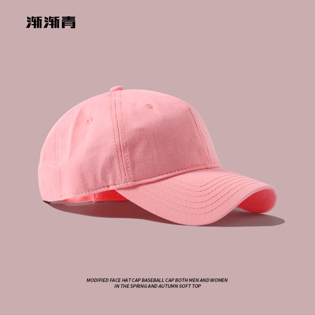LinYooLi Big Colored Baseball Cap For Men, Big Face, Autumn And Winter, Soft Top, Big Head Circumference, Deepened Duckbill Cap, Revealing Face, Small Cap For Children