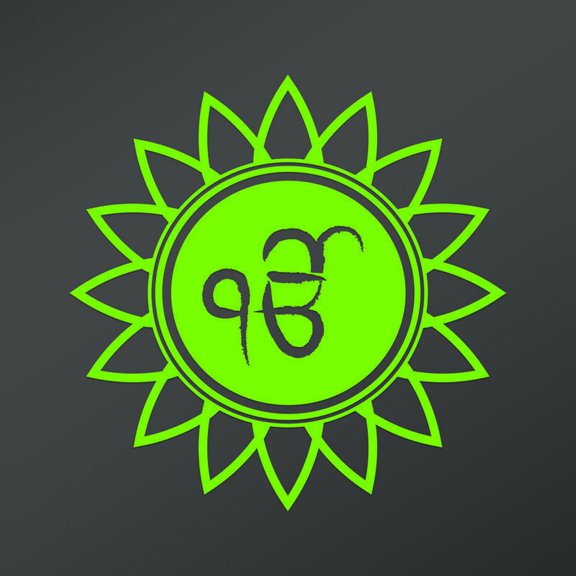 OM Symbol In Gurumukhi Script Flower Decal Sticker | 5.5-Inches By 5.5-Inches | Meditation Conciousness Religious Motivational Inspirational | Lime Green Vinyl