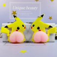 thumbnail image 3 of (3 Pieces) Pop Squeeze Butt Keychains Cartoon Stress Relief Gadgets Kawaii Corgi Soft Butt Silicone Ventilation Toys Adult Stress Relief Toys, 3 of 5