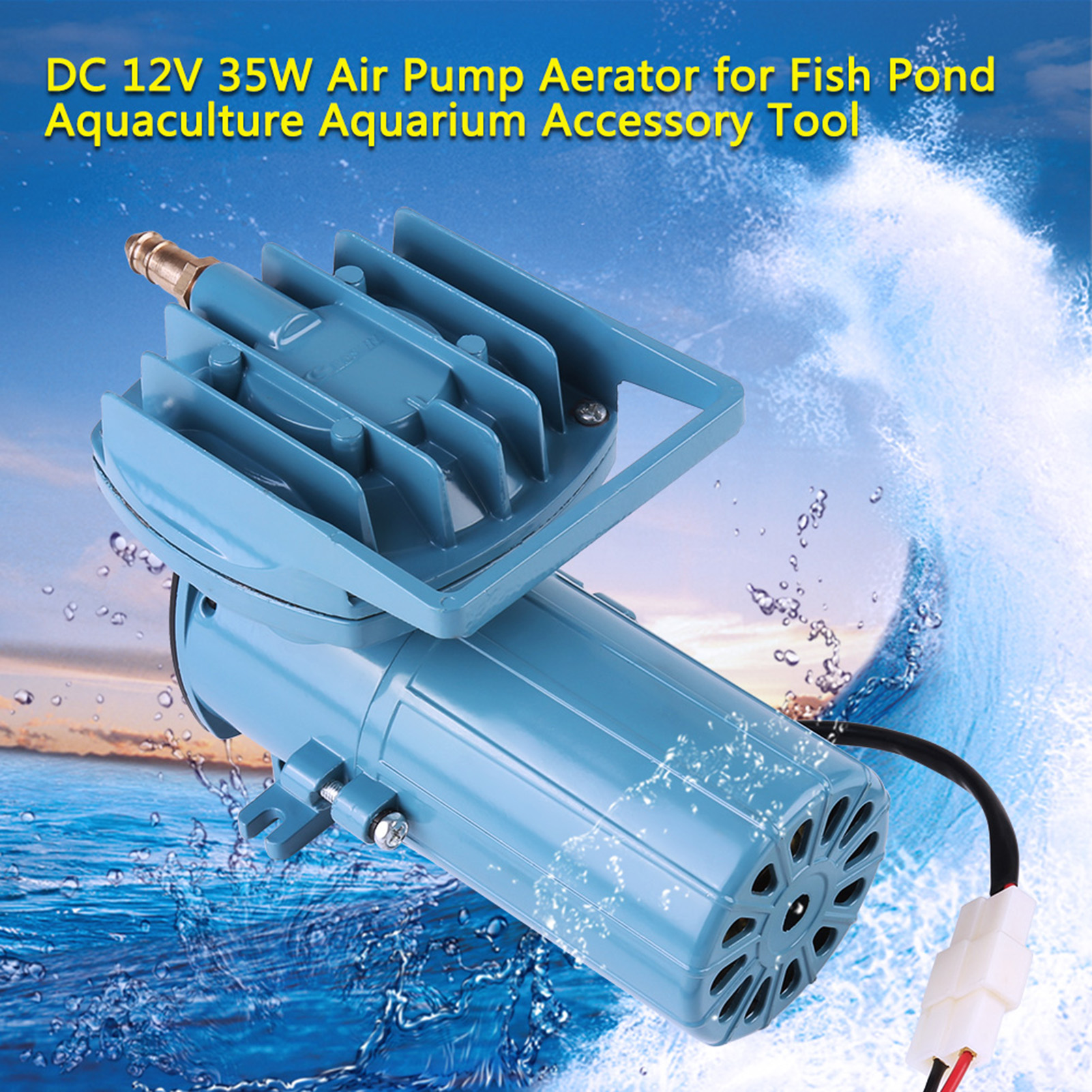Aquarium Air Pump, DC 12V 35W Portable Aquarium Oxygen Pump, Professional Powerful Commercial For Grow Plants Fish Pond