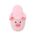 thumbnail image 1 of Juguete Chirriante Yuyangstore Zapatilla Para Perros Rosa, 1 of 8