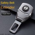thumbnail image 2 of Car Safety Belt Clip Buckle Extension 2pcs, 2 of 8