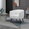 thumbnail image 5 of Fithood Armchair/Dining Chair/Office Chair, 5 of 5