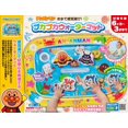 thumbnail image 2 of Pukapuka Water Mat For Sensory Play!, 2 of 5