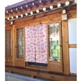 thumbnail image 2 of DouZhe Doorway Drape Split Curtains, Pink Candy Love Heart Room Divider Privacy Door Curtains, 34" x 56", 2 of 7