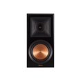 thumbnail image 1 of Klipsch RP600MB Référence Premier Étagère pour Moniteur 6.5 Pouces Noir (Paire), 1 of 4