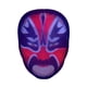 thumbnail image 1 of Irfora Máscara de miedo de Halloween Máscara de Navidad LED Máscara de disfraz de Cosplay LED para fiestas de disfraces Aplicación de soporte Cargar imagen Cambio de cara por gesto Irfora Casco, 1 of 7
