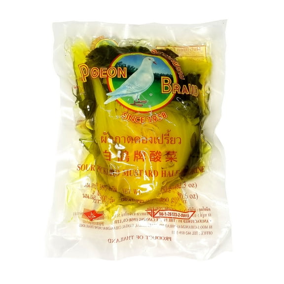 Pigeon Brand Sour Pickled Mustard Greens Half in Brine 10.5 Oz. X 3 (Pack of 3)