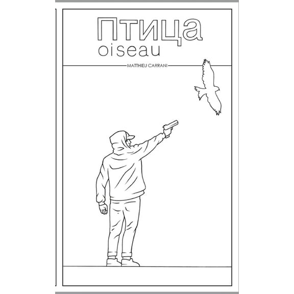 Ptitsa : oiseau (Paperback)