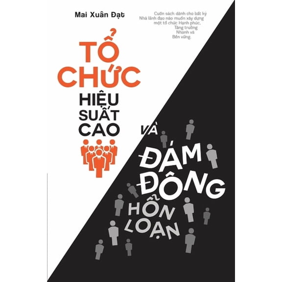 TỔ ChỨc VÃ ĐÃ¡m ĐÃ´ng, (Paperback)