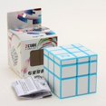 thumbnail image 5 of New Zcube 3x3 Mirror Cube Magic With Carbon Fiber Sticker Educational, 5 of 5