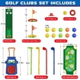 thumbnail image 7 of BEWOS Kids' Golf Toy Set includes a golf cart, golf board, putting mat, 4 toddler golf clubs, and 10 golf balls. Suitable for indoor and outdoor play, this engaging sports toy is designed for childre, 7 of 7