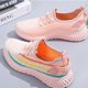 thumbnail image 5 of Zapatilla de deporte,Zapatilla de deporte Zapatos para caminar transpirables de talla 39 para mujeres Zapatos de mujer hechos a medida para la perfección, 5 of 9