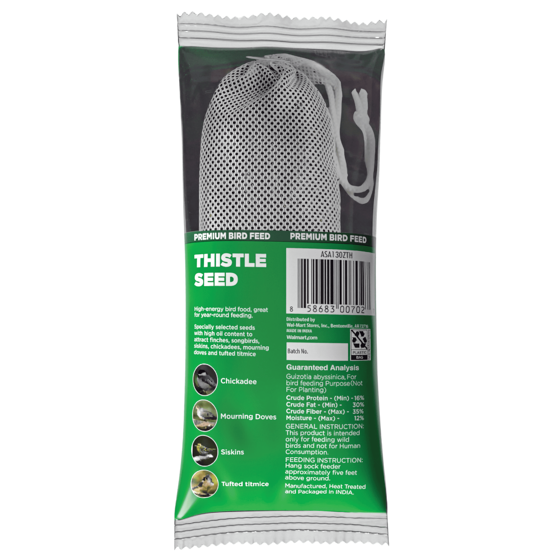 New Fine Nylon Feeder Sock with Natural Fresh Thistle Seeds for Wild Birds, 13 oz (0.369 kg) -1 Pack