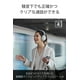 thumbnail image 4 of Auriculares inalámbricos con cancelación de ruido Sony WH-1000XM5 - Duración de la batería de 30 horas - Estilo supraaural - Optimizados para Alexa y Google Assistant - Micrófono incorporado para llam, 4 of 5