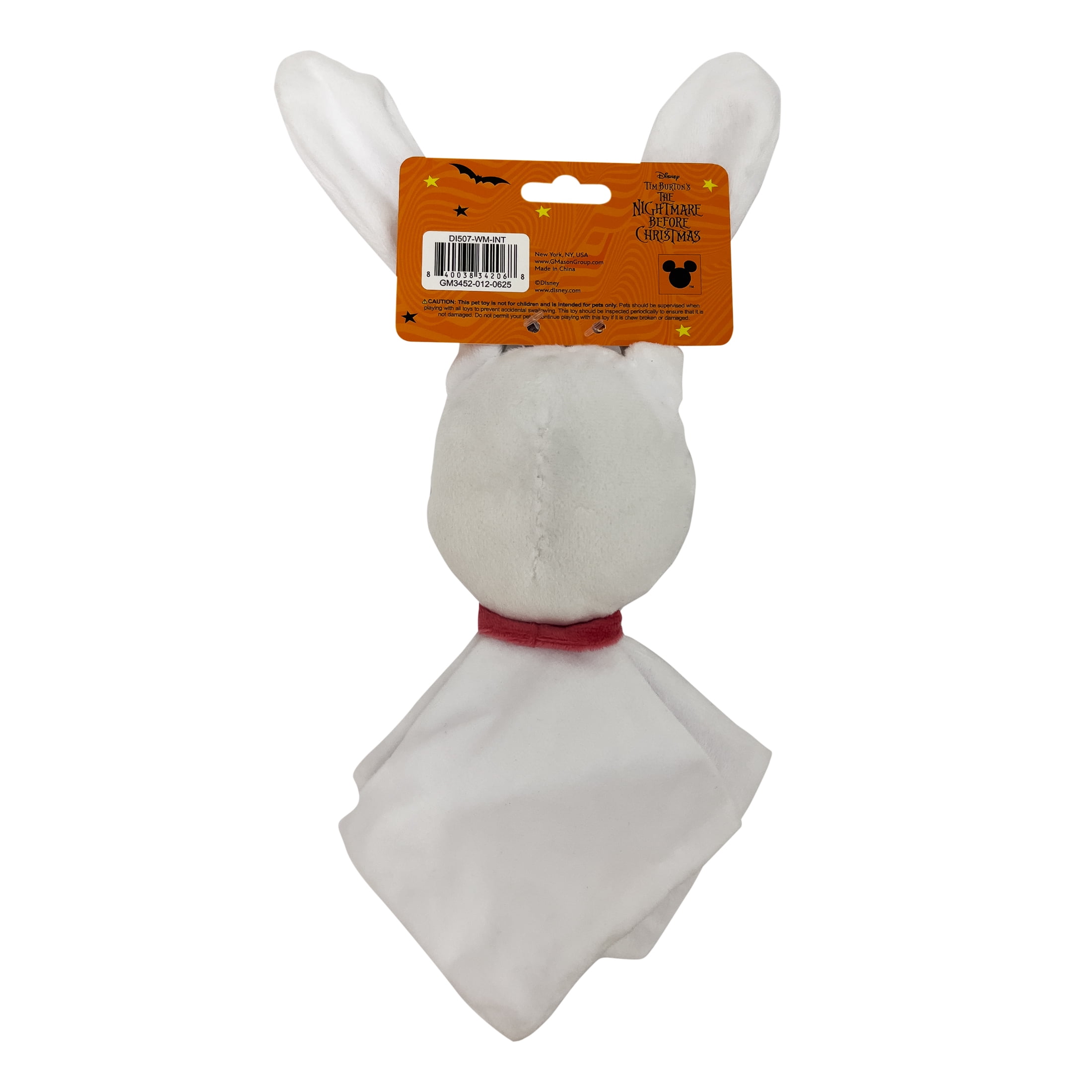 Disney Halloween Dog Toy, Nightmare before Christmas, Zero, Plush, Squeaky, Black & White, 8.66"