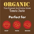 thumbnail image 2 of Bianco DiNapoli Organic Tomato Paste 6 oz can 12 pack, 2 of 8