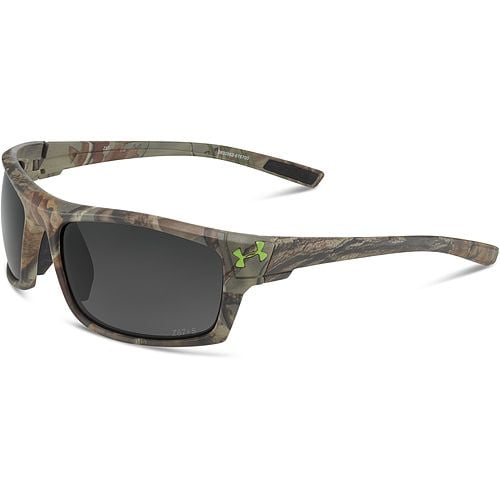 ua keepz sunglasses