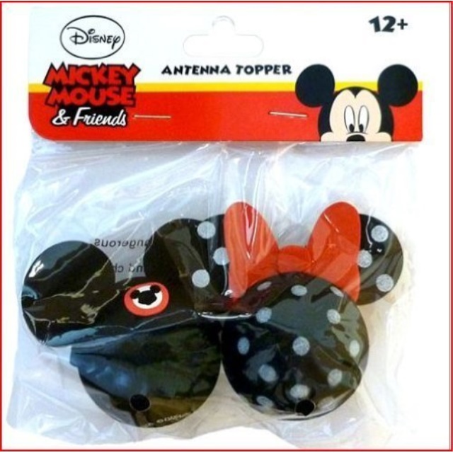 Mickey Mouse Club and Minnie Mouse Polkadot Antenna Toppers Walmart