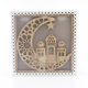 thumbnail image 1 of Lasser Bairam Corban Festival Colgante Decoración de la pared Decoraciones de mesa Luces LED Luces Crescent Moon Star Castillos Hueco Diseño Diseño seitruly HA012624-00, 1 of 7