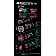 Takara Tomy Beyblade X BX-38 Crimson Garuda 4-70TP