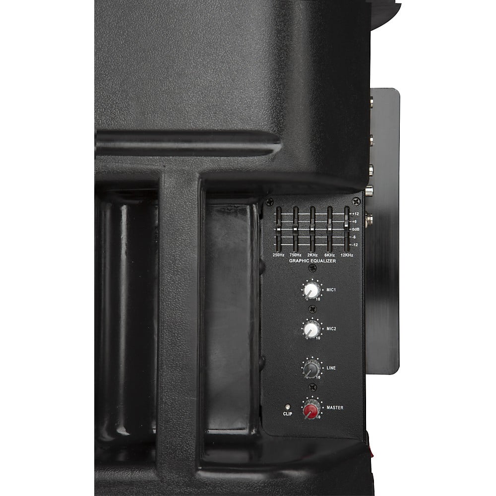 harbinger aps12 active powered speaker