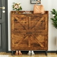 thumbnail image 2 of Tolead Shoe Storage Cabinet with 2 Flip Drawers, Metal Legs, Rustic Brown, 2 of 8