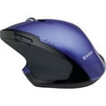thumbnail image 1 of Verbatim VER99020 Souris, 1 of 2