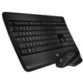 thumbnail image 2 of Logitech Clavier/souris MX900 Combiné, 2 of 2