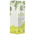 thumbnail image 3 of Elizavecca Milky-Wear, Natural 90% Olive Cleansing Oil, 10.14 fl oz (300 ml), 3 of 6
