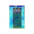 thumbnail image 3 of Arkanoid DS - Nintendo DS, 3 of 4