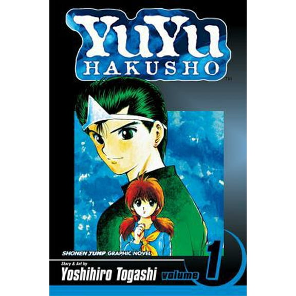 Pre-Owned Yuyu Hakusho, Vol. 1 (Paperback) 1569319049 9781569319048