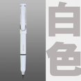 thumbnail image 1 of lanliyunoutlet Infinity Mechanical Pencil, 0.7mm, #2 Lead, 1 Count, 1 of 6