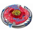 thumbnail image 3 of Kenner Hasbro 31946 Beyblade Metal Masters Thermal Lacerta Top, 3 of 3