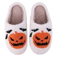 thumbnail image 2 of Pantuflas Pareja Fluffy 3368555 ( 44-45) Blanco, 2 of 9