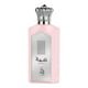 thumbnail image 1 of AL ABSAR Nasma EDP 100 ML rosa 0131-100 ML, 1 of 3