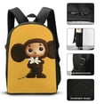 thumbnail image 3 of Cheburashka Backpack Learning Milky Way Bookbag with Galactic Lunch System, 3 of 5
