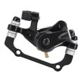 thumbnail image 5 of Nimoa Pinza de Freno de Disco mecánico para Bicicleta, Abrazaderas Delanteras y traseras de Carrete Universal Modificado para Bicicleta eléctrica para conducción Delantera y Trasera(后碟刹器（F180 R160）), 5 of 5