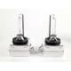 thumbnail image 4 of Xenon lamps +50 % D1S 35W 6000K 2-pack xenon lamps PK32D-2 -, 4 of 5