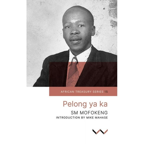 Pelong YA Ka, (Paperback)