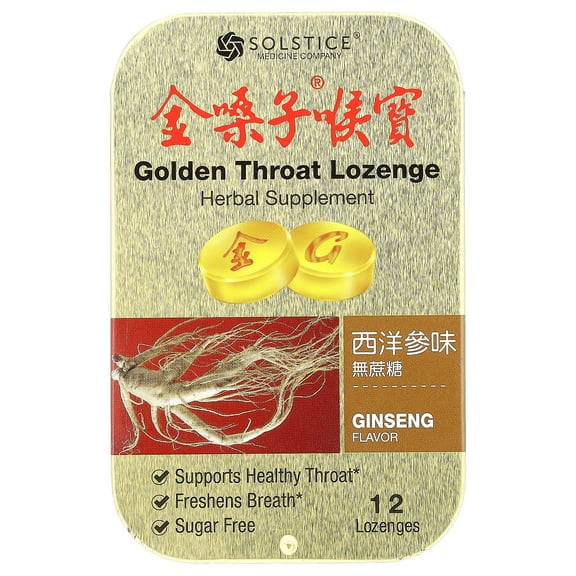 Golden Throat Lozenge Herbal Supplement (Ginseng Flavor) 12 Lozenges