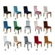 thumbnail image 5 of Bewildely Y decorar sillas con fundas para sillas de comedor de poliéster, excelente funda elástica para silla de comedor Decoración del hogar azul oscuro, 5 of 6