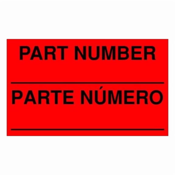 Tapecase Instructional Label,Inspection,PK50 16V062