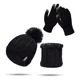 thumbnail image 1 of Mujer 3 En 1 Gorro Bufanda Guantes Cuello Invierno Frío, 1 of 3
