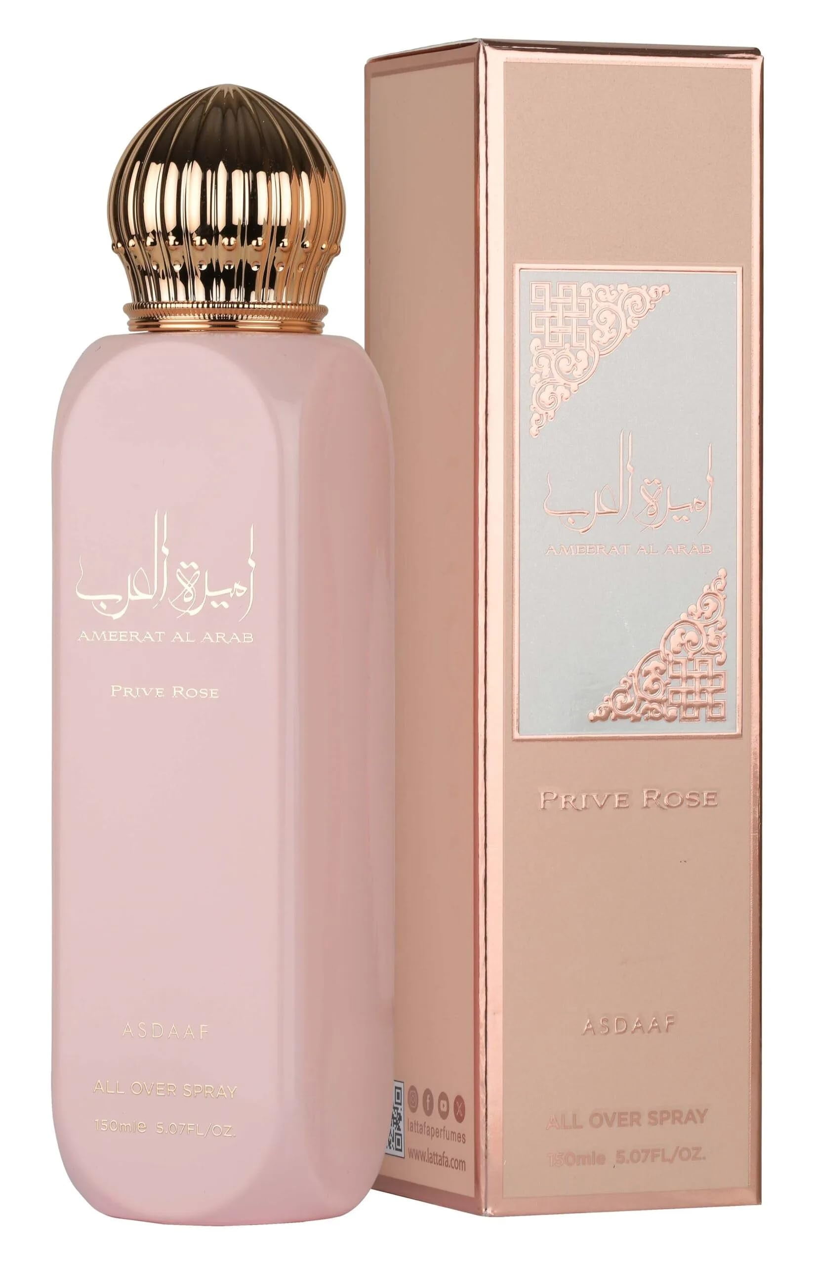 香水(女性用) AMEERAT AL ARAB Prive Rose 100ml